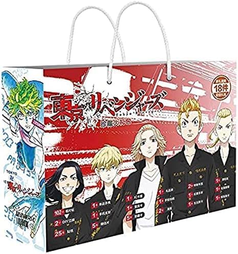 Sbdsyue 2022 Limited Lucky Bag for Tokyo Revengers Lucky Bag Gift Lucky Bag Goods Set Lucky Hand Rope Popular Anime Stickers Photo Stickers Gift Special Set Various Set for Tokyo Manjiro Sano, Ken