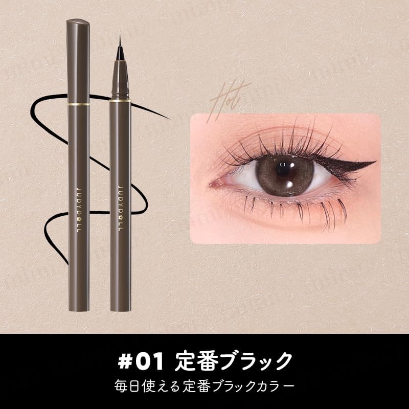 Japan Official JUDYDOLL Ultra Fine Needle Liner, Chinese Cosmetics, Eyeliner, Lower Eyelash Liner, Extra Fine Liner (#01 Classic Black)