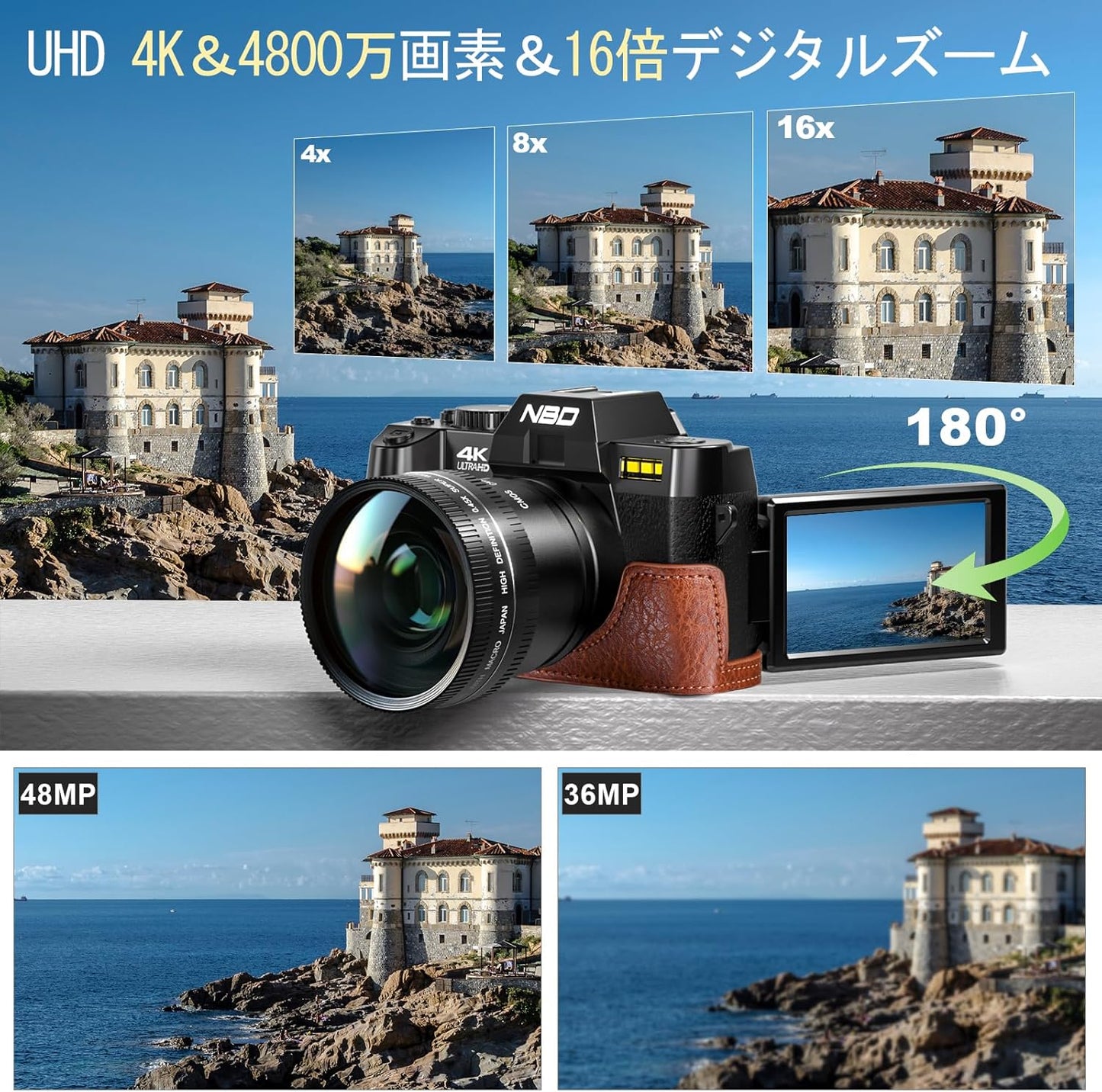 NBD 4K 48MP Digital Camera with Leather Half Case [WiFi App Control, Macro + Wide Angle Lens] 16x Zoom AF Function SLR Camera | LED Flash & Webcam Function | 32GB Micro SD Card & 2 Batteries Included