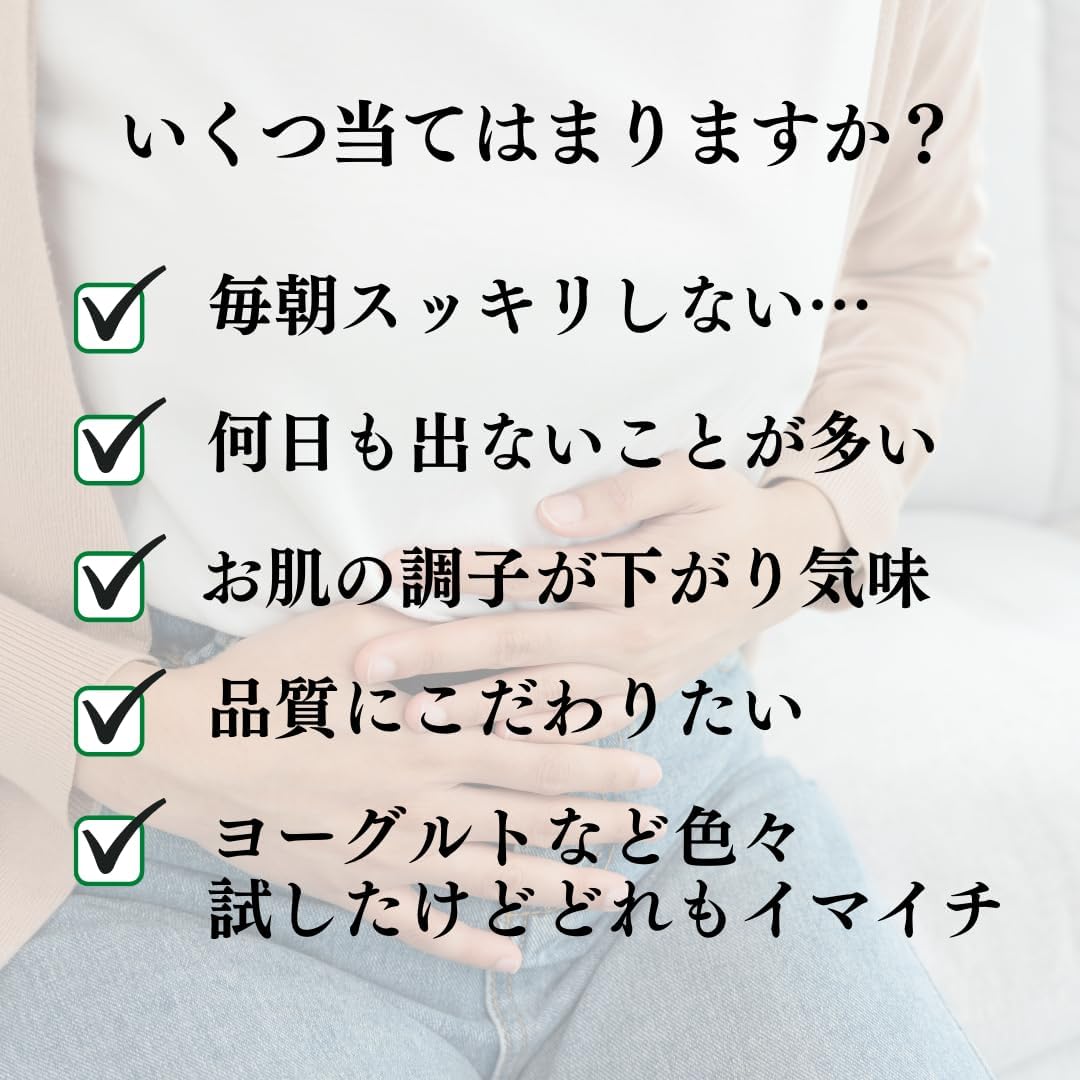 My Organic Shimanto Aloe Extract, 100% Natural Extract, 24.3 fl oz (720 ml), Kidachialoe Stock Solution, Made in Japan, Chemical Fertilizer, Pesticides Free, Organic JAS