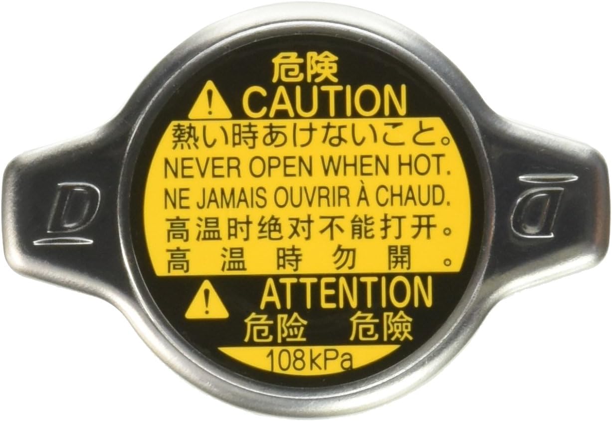 TOYOTA (トヨタ) 純正部品 ラジエータ キャップSUB-ASSY 品番16401-31650