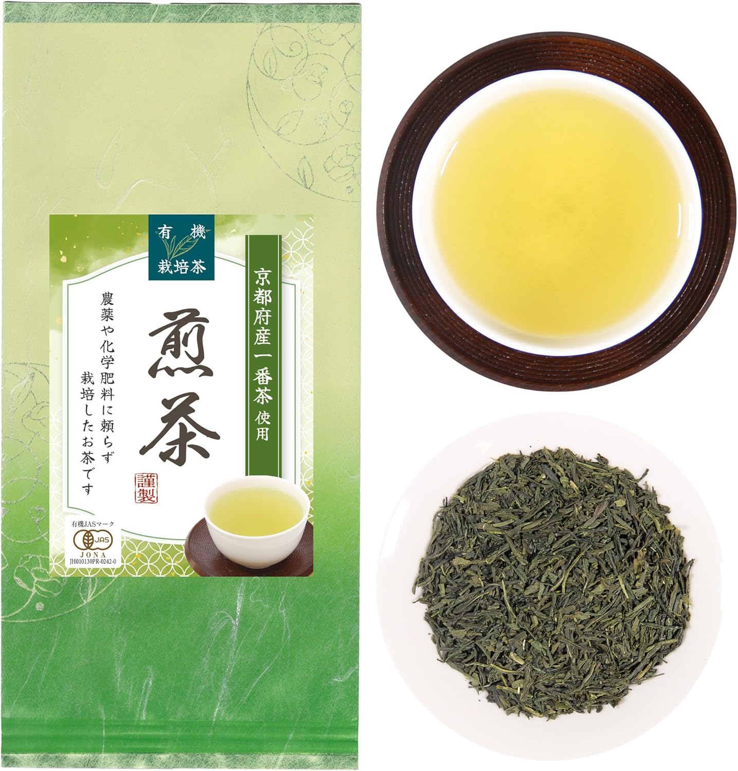 Organic Green Tea Sencha, Uji Tea, Organic JAS Certified, No Pesticides, No Chemical Fertilizer, Uses First Picking, 3.5 oz (100 g), Sencha (1 Bag)