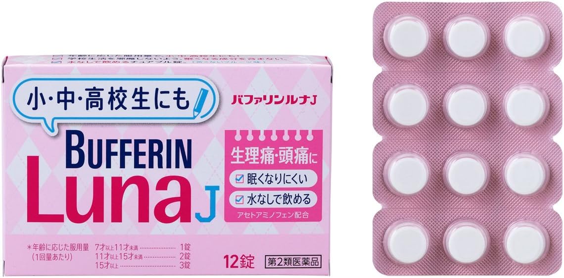 【第2類医薬品】バファリンルナJ 12錠