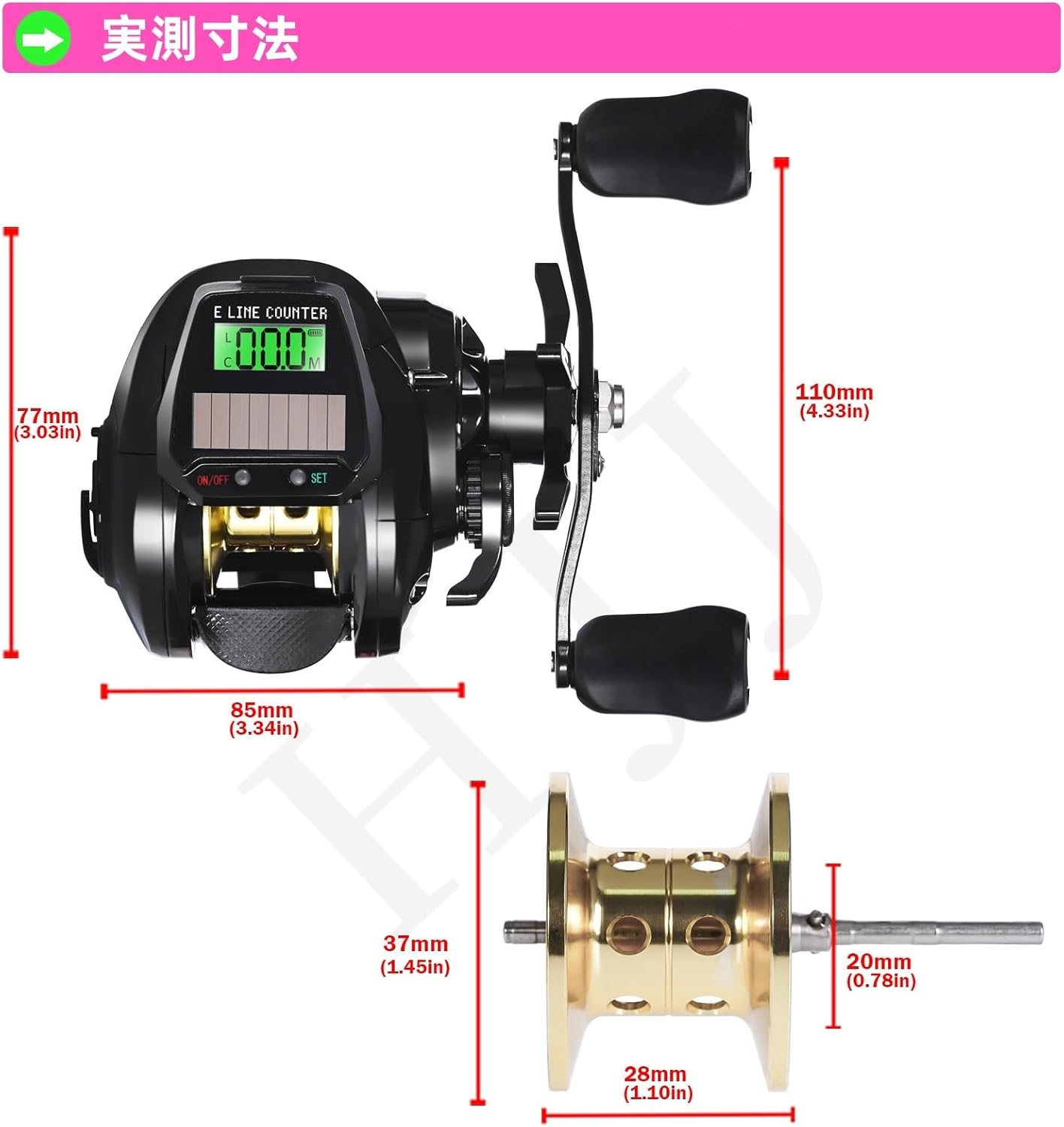 HJJベイトリール カウンター付きベイトリール 点滅アラーム 水深表示 7.2:1のギア比 0～12段変速 10kgの耐荷重 防水機能 ソーラー充電などの機能を備えています 海釣り ビーチ釣り ボート釣り 遠投釣り ラフト釣りなど 様々な釣りに最適です [並行輸入品]