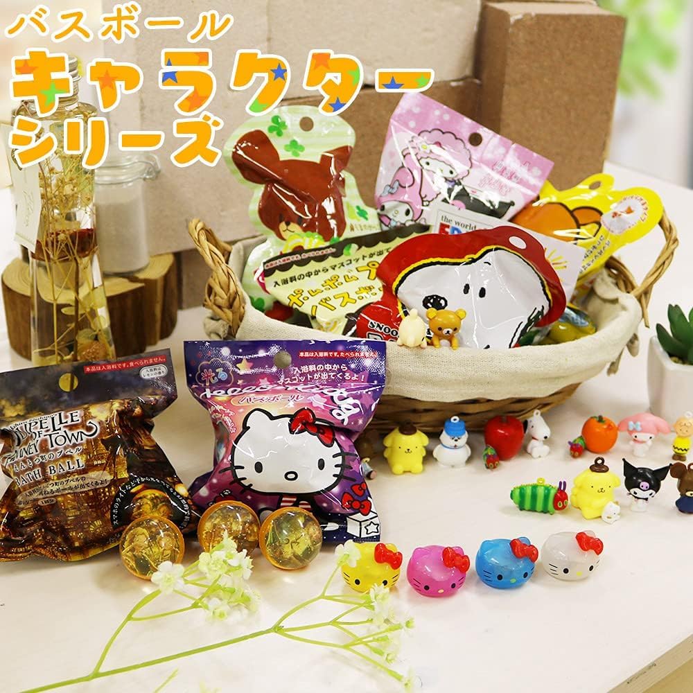 1 x Santan Kitty Glow Bath Ball