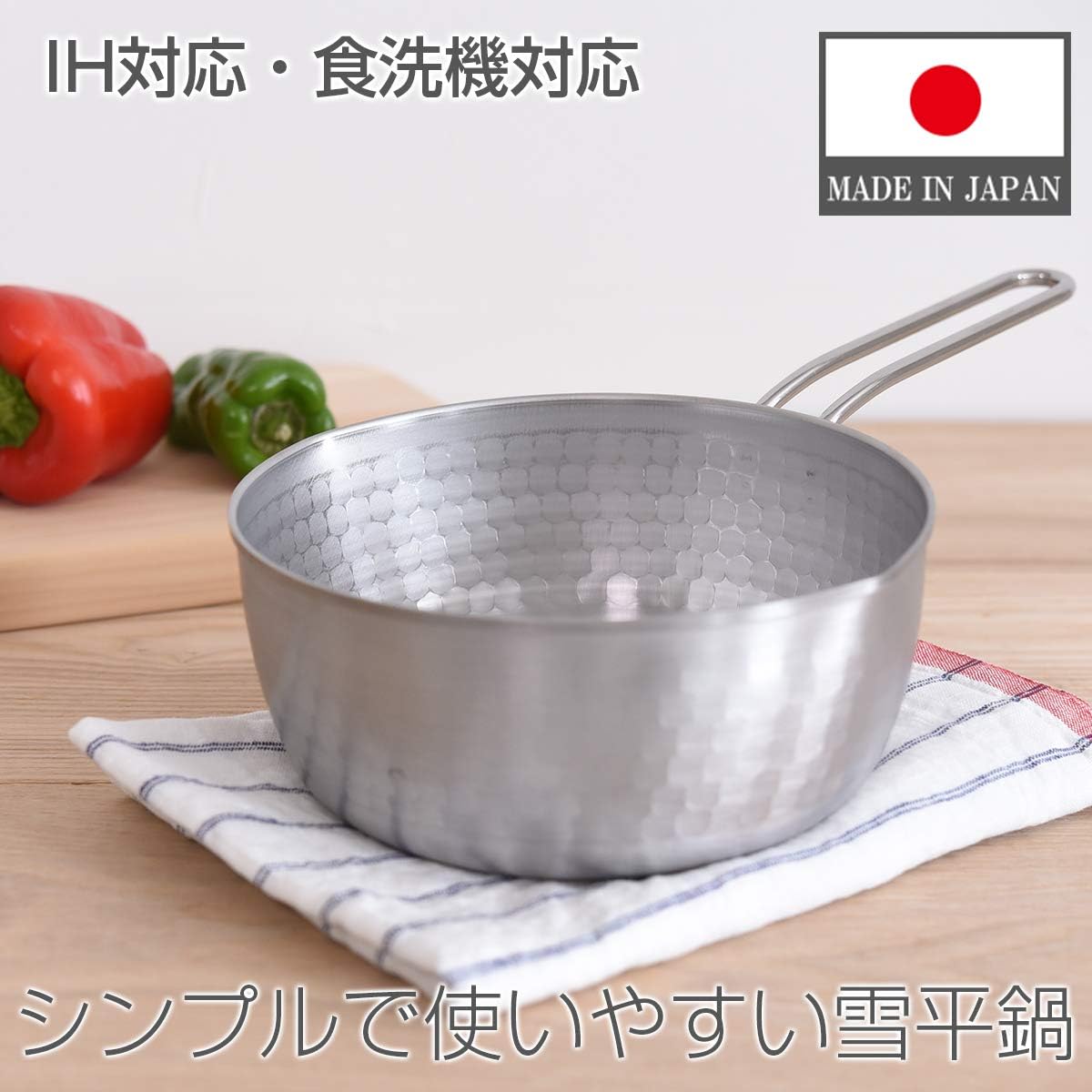 Arnest A-77455 Tsubamesanjo Yukihira One-Handed Saucepan, Induction/Dishwasher Safe, 7.1 in (18 cm), Stainless Steel, Resistant to Rust and Deformation, Increased Durability, Two Spouts, Silver