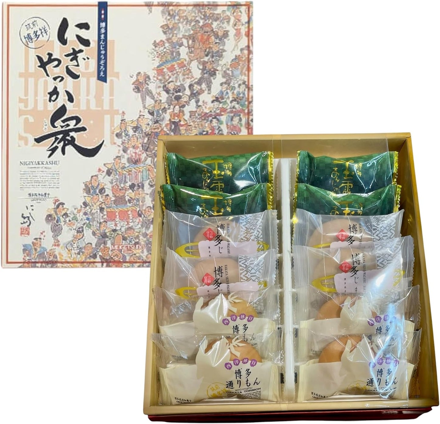 Meigetsudo Nigiyakkashu, Hakata Dorimon, Hakata Gyokuro Manju, 3 Types, 12 Pieces (1 Box), Fukuoka Souvenir, Monde Selection, Gold Prize Winner