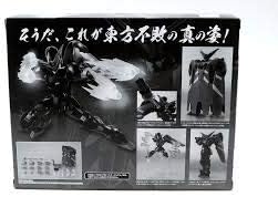 BANDAI ROBOT魂 -ロボット魂-〈SIDE MS〉マスターガンダムオプションパーツセット(魂ウェブ限定)