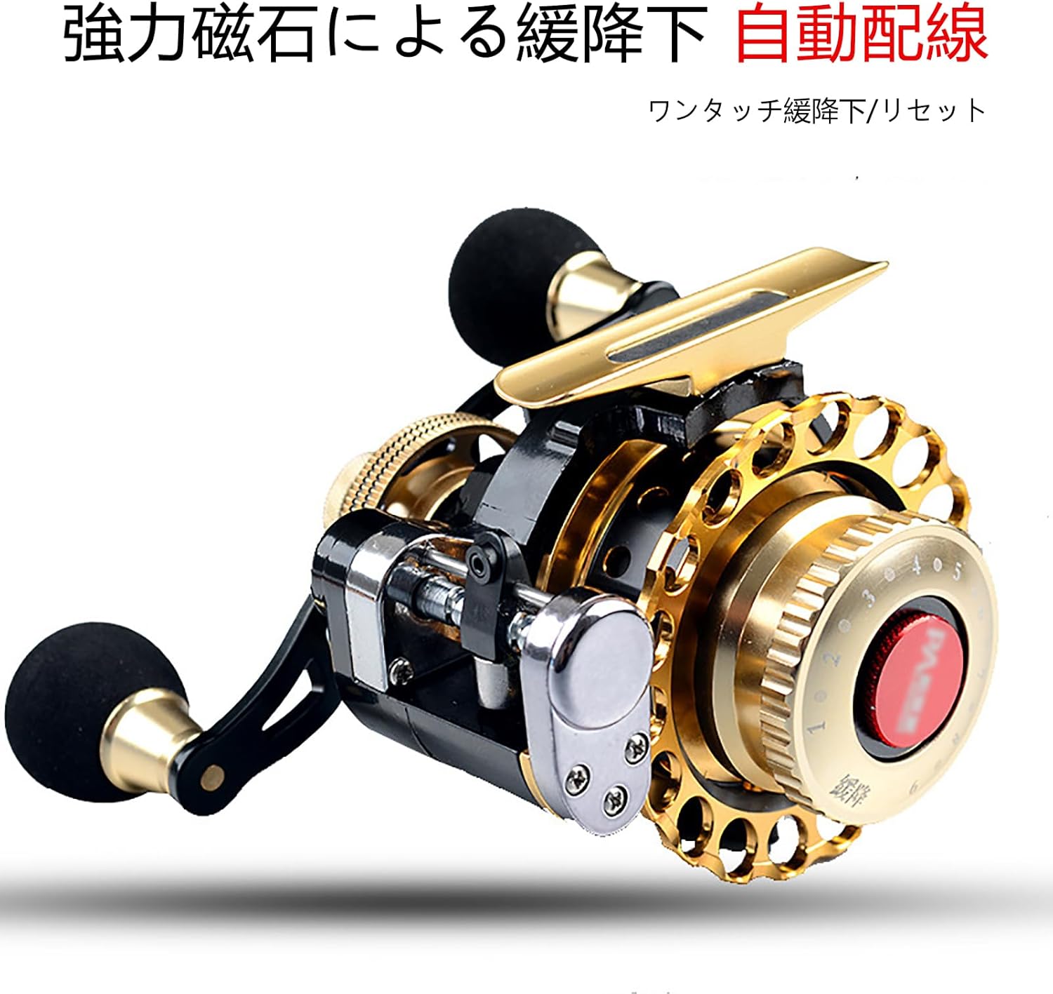 Bait Reel Fishing Reel Bait Finess Reel Fishing Reel Magnetic Fishing Rod Auto Cast Line Fly Wheel Left/Right Hand Crank Aluminum Alloy Sprint Steel Wire Ice Fishing Lightweight Durable