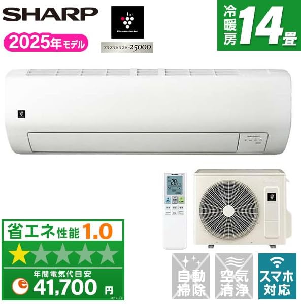 SHARP AY-T40E-W 2025 14 Tatami White E-Series Standard Installation Construction Set [XPRICE Limited]