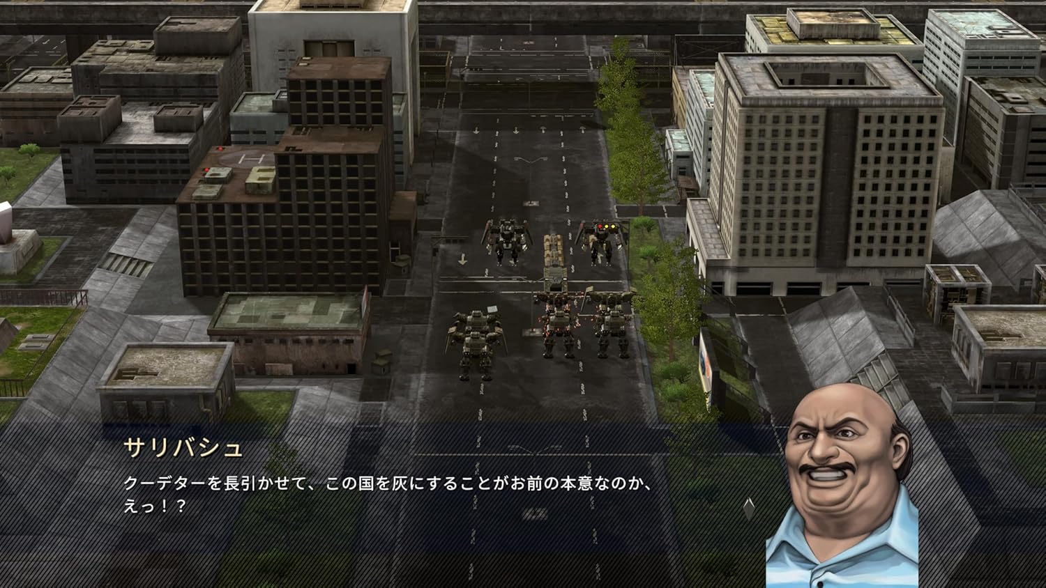 フロントミッション セカンド：リメイク - PS4