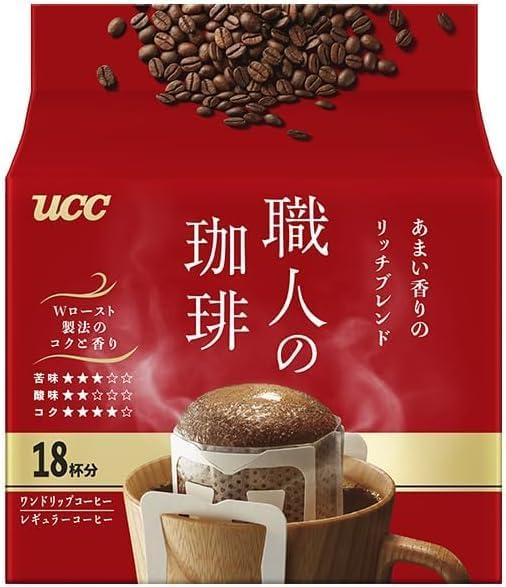 UCC Artisan Coffee, Drip Coffee, Drink Comparison Assortment Set, 3 Bags Each, Total 9 Bags