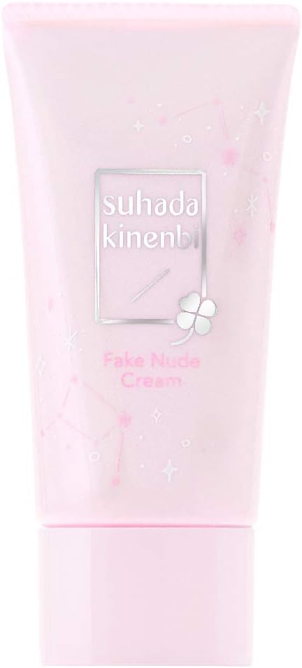 SANA Bare Skin Anniversary Fake Nude Cream N, 24 Hours of Morning & Night, No Makeup Gel Cream, Light Diffusion Powder Formulated for Illusion Effect, Fake Mote Skin, Makeup Base, Floral Blend Tea