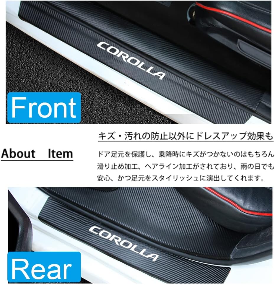 [BOYOUS Latest Model] Toyota Corolla Cross 10 Series New Corolla Touring/New Corolla Sport 210 Series Exclusive Scarbon-Style Leather Scuff Plate Side Step Gold Foil Hot Press Logo Car Interior Parts