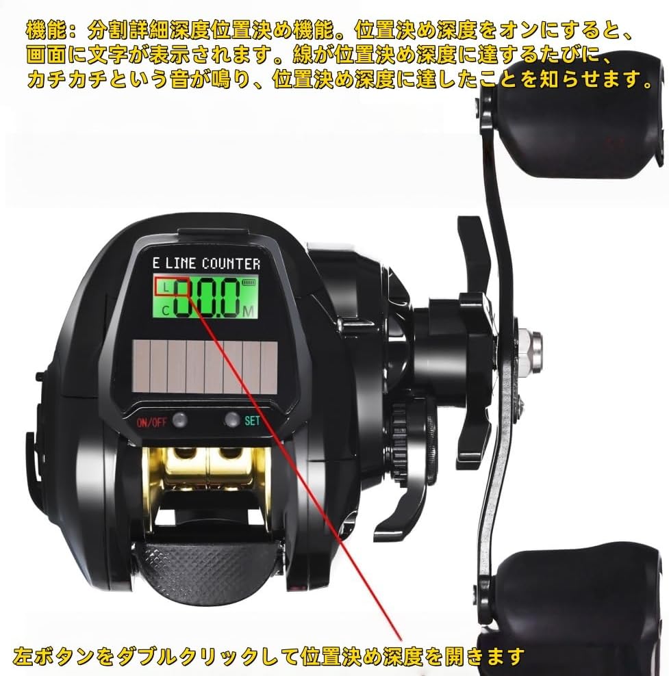 Electric Fishing Reel, Smooth Winding, Lightweight, High Resistance, USB Charging, Gear Ratio: 7.2:1, Long Throw, Ice Fishing, Freshwater Fishing, Saltwater Fishing