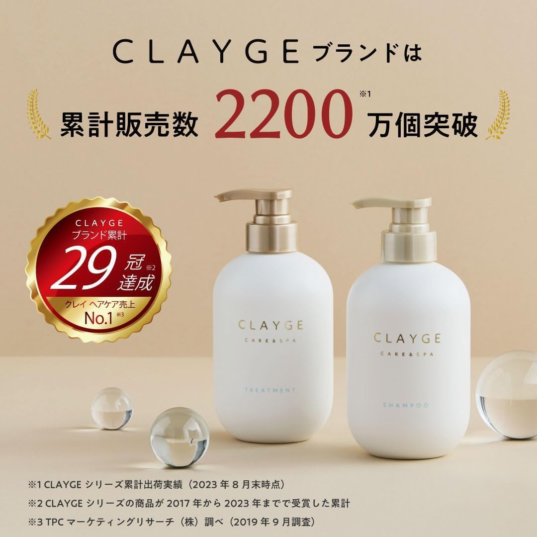 CLAYGE Treatment SR Smooth Floral Musk Scent, Refill, 13.5 fl oz (400 ml) (x1), Single Item