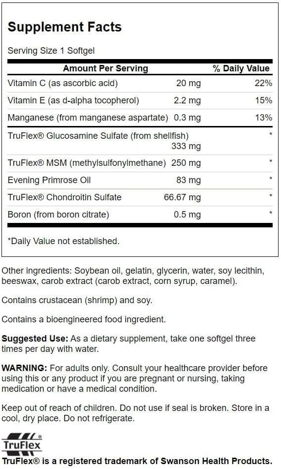 Swanson Joint Care x 120 Soft Gels (40 Day Supply)