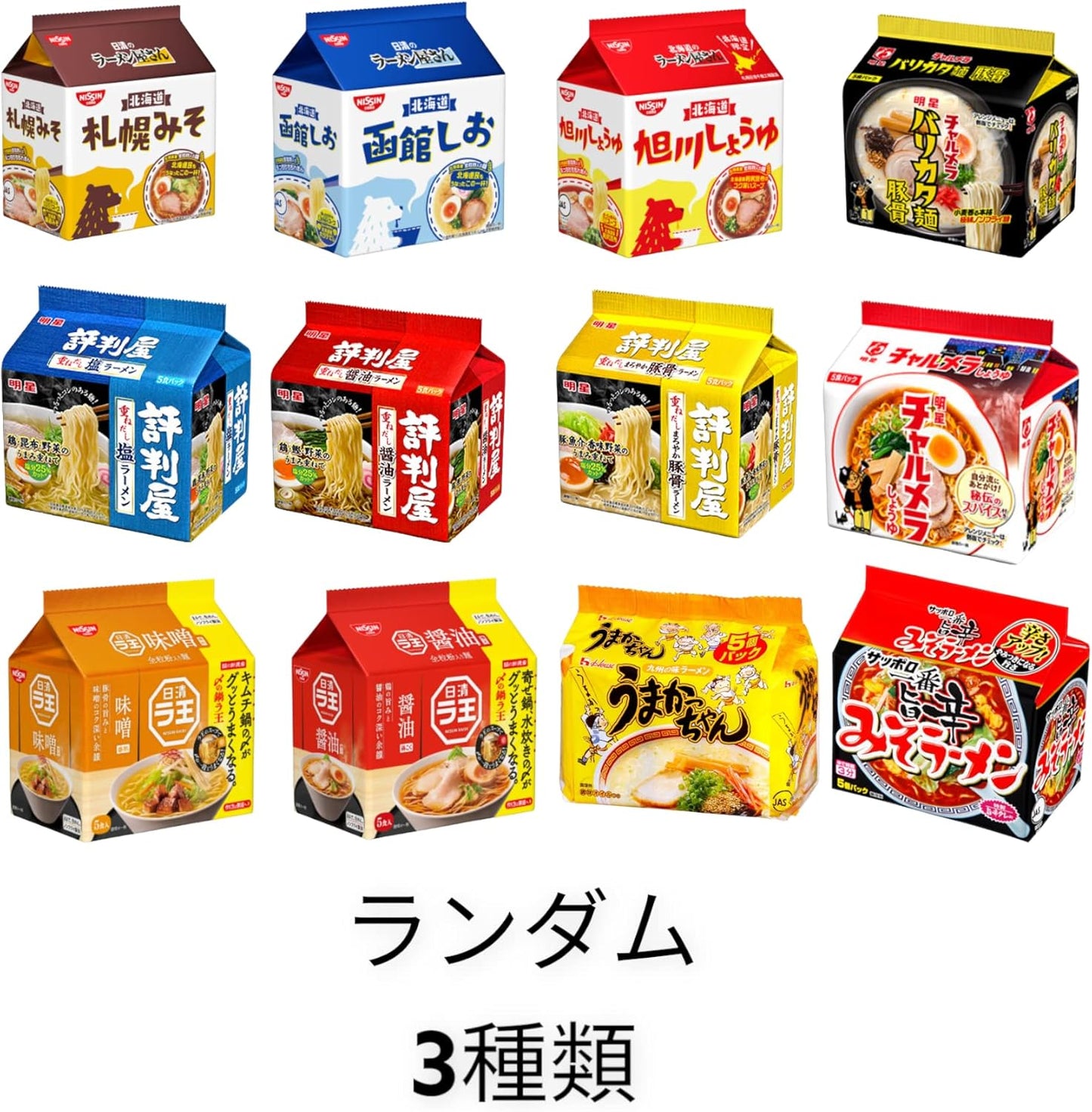 Instant Bag Ramen, 6 Types of 30 Meals, Oasis Original Set with Tsuchu