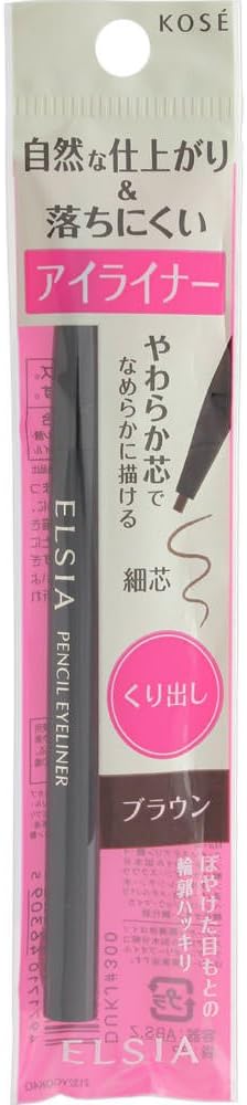 ELSIA(エルシア) エルシア プラチナム くり出し アイライナー ブラウン BR300 0.1g