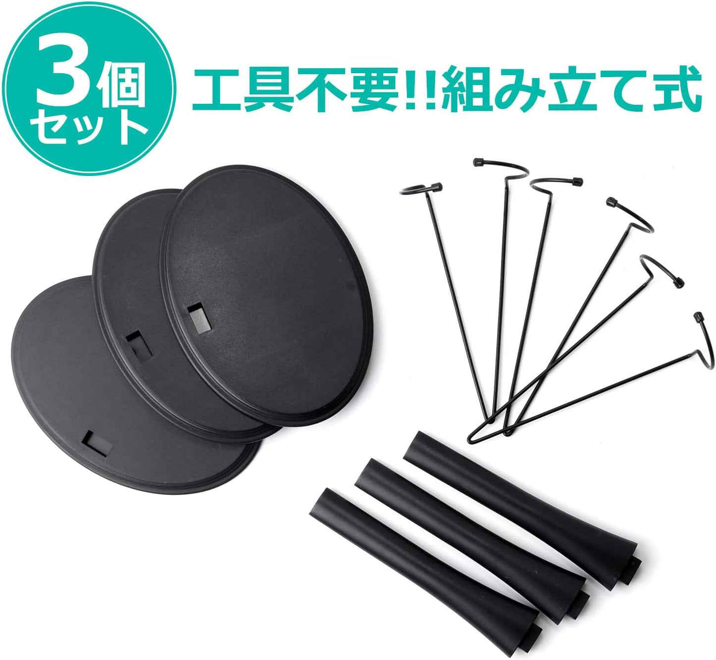 1/6 Scale Simple Doll Stand, Black, Tamashii Stage Pedestal, Drawing Doll (W x D x H): 5.3 x 3.8 x 4.7 - 7.9 inches (136 x 97 x 120 - 200 mm), Display Stand, Waist Circumference (3 Pieces/B) Aisaki