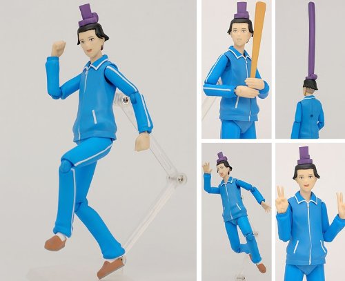 日和　聖徳太子figma　絵本付き