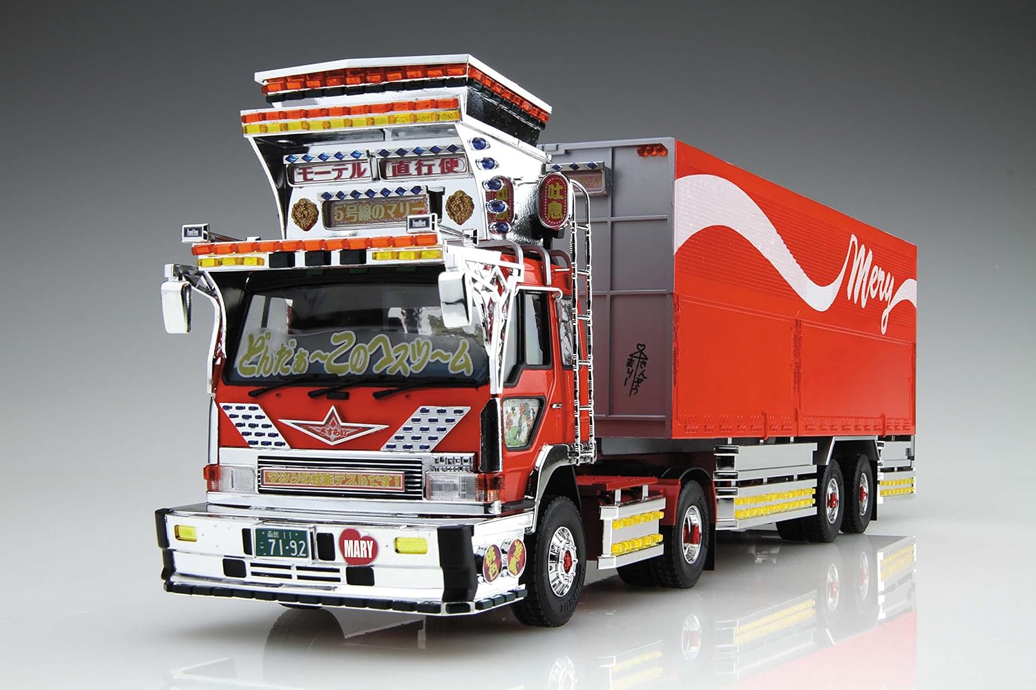 青島文化教材社 1/32 バリューデコトラシリーズ No.36 5号線のマリー ウイングトレーラ プラモデル