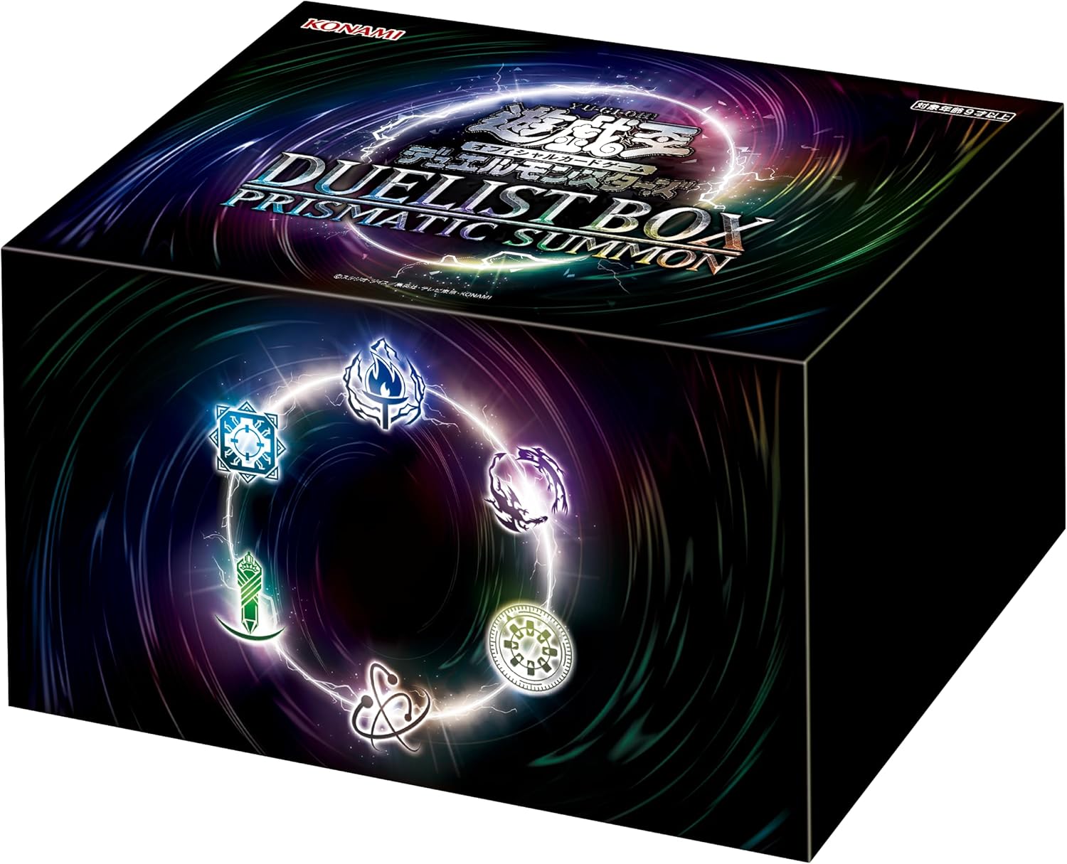 Yu-Gi-Oh! OCG Duel Monsters Duelist Box -Prismatic Summon-
