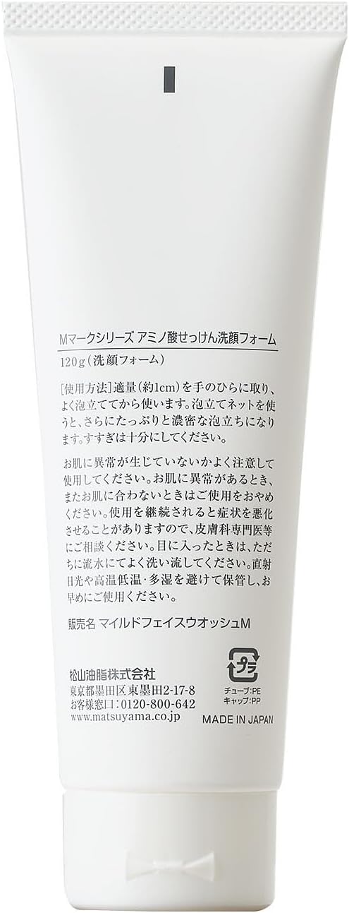 M-Mark Amino Acid Soap Facial Wash Foam
