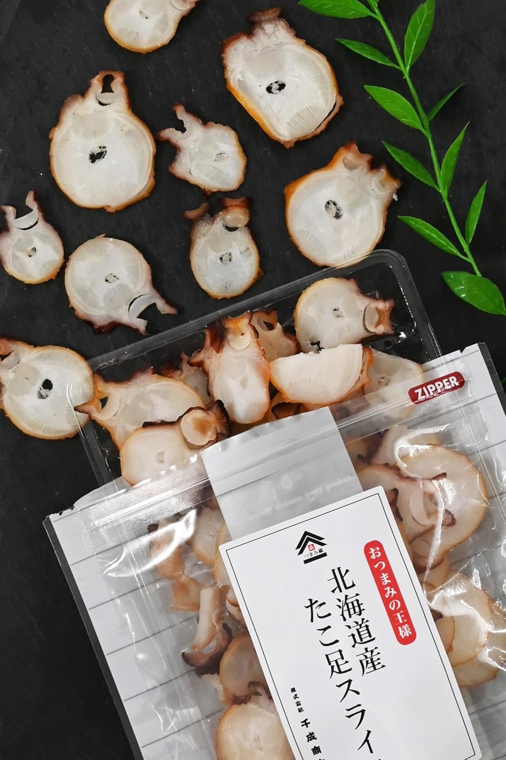 [Tsumamikura] Hokkaido Octopus Leg Slices 3.5 oz (100 g) [Special Smoked Hokkaido Octopus Leg Slices], Snacks and Sake Accompaniment, Octopus, Delicacy, Snacks, Drinking Snack Gift (Recommended Snack