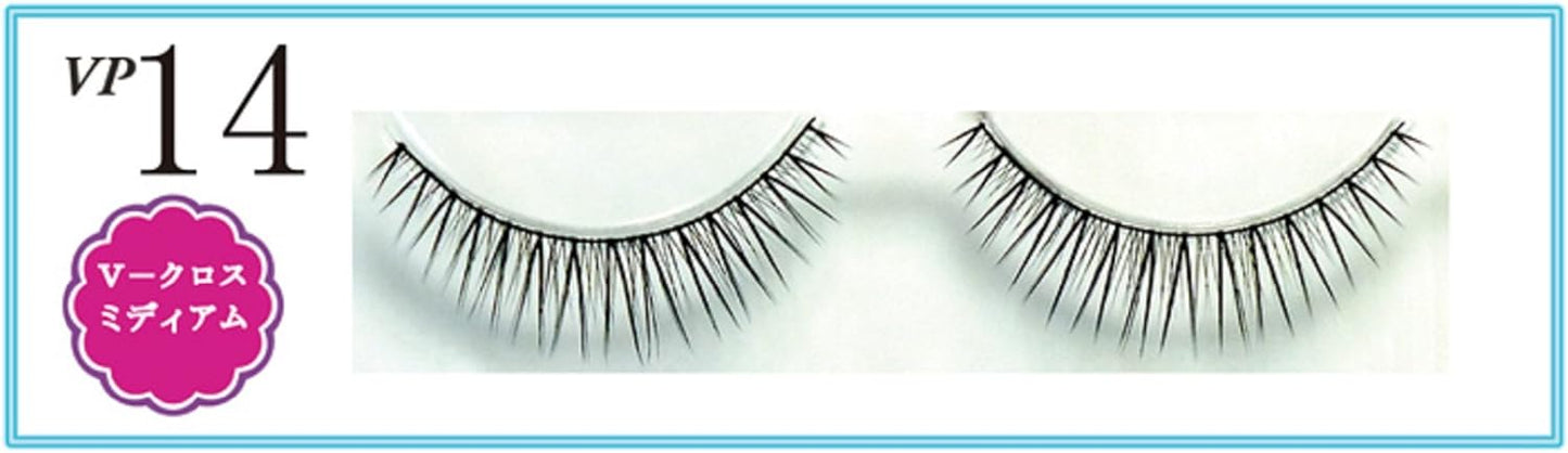 ビューティーネイラー アイラッシュ バリューパック お徳用5個セット（Ｖ－クロスミディアム）VP-14ｘ5