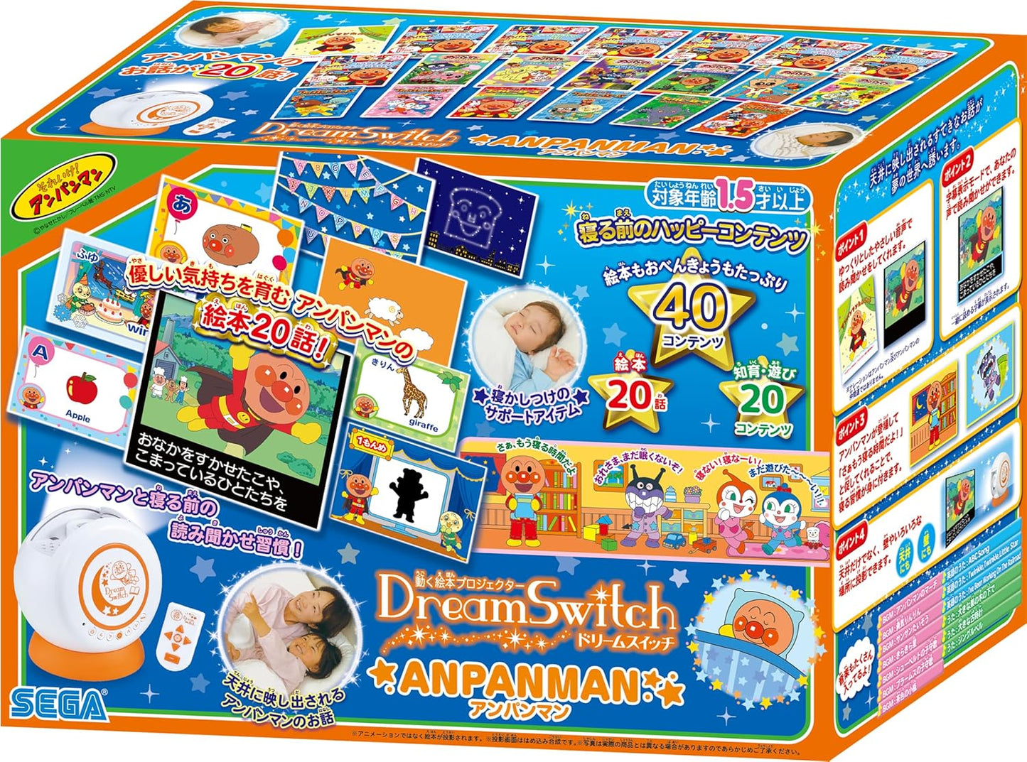 SEGA FAVE Moving Picture Book Projector DreamSwitch ANPANMAN Dream Switch Anpanman