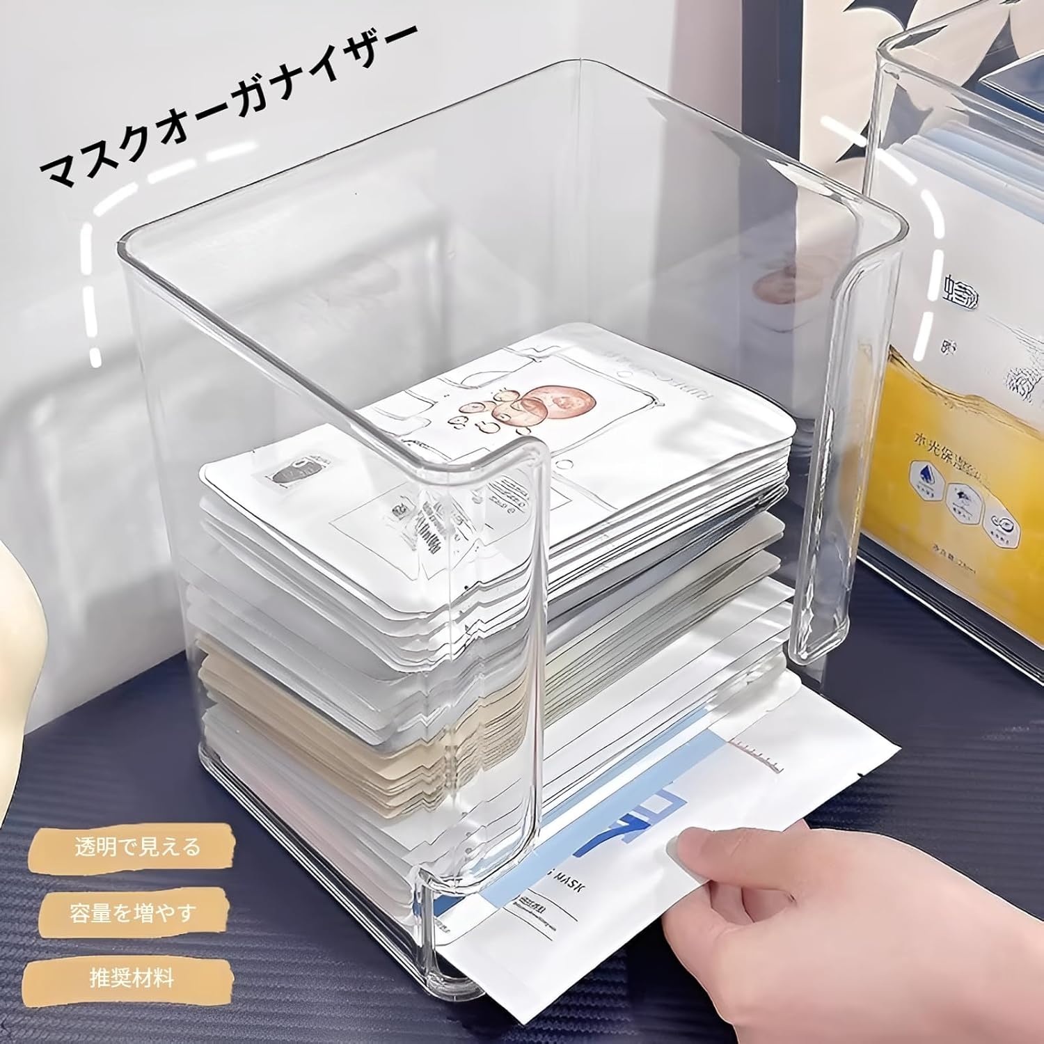 [Snughom]タワー型ストッカー【上から入れて下から取り出す】アクリル透明プラスチック 収納ボックス デスクトップ化粧台化粧品 多用途 整理 便利 デスクトップ化粧台 キッチン インスタントラーメンケース バラつきがちな小物の収納に (収納ボックス*2) [並行輸入品]