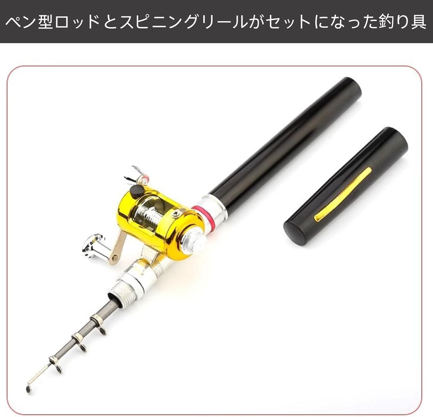 HOTQ Fishing Rod with Reel, Simple Fishing Rod Set, Fishing Mini Telescopic, Pen Type Rod, Introduction to Fishing, Advanced Fishing, Beginner Fishing