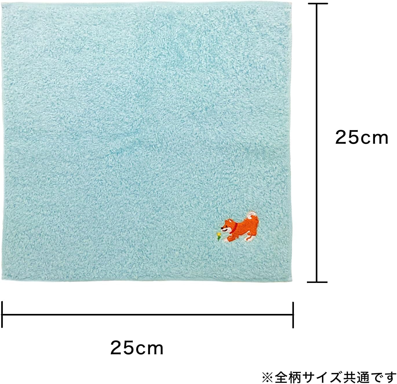 Kyosu, Made in Japan, Imabari Handkerchief, Hand Towel, Wash, Mini, Cotton, Walnut, Embroidery, 9.8 x 9.8 inches (25 x 25 cm), Sushi, Light Green