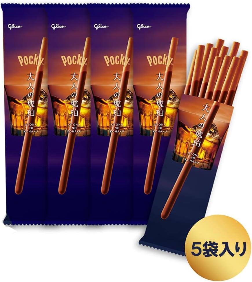 Ezaki Glico Pocky Adult Amber Glico Chocolate Candy Gift Valentine's Day White Day 1 Piece (5 Bags)
