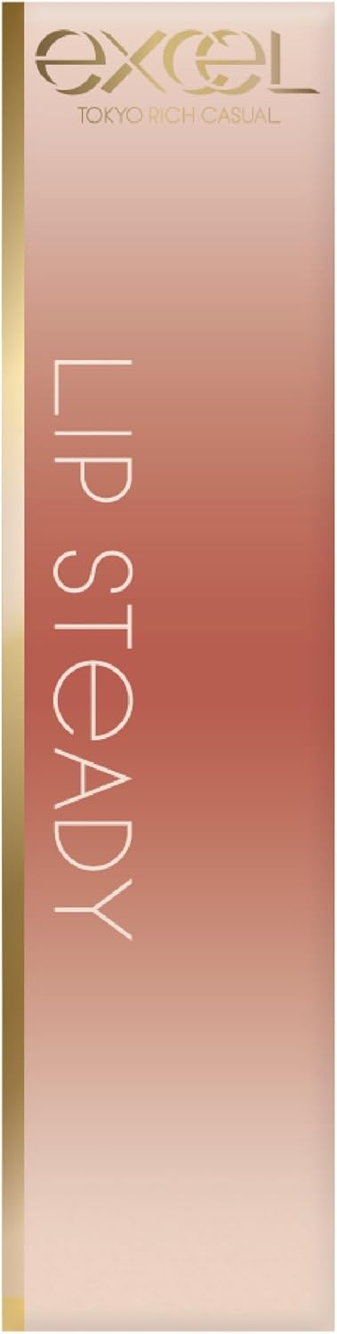 Excel Lip Steady SD04 Masturbator, Lipstick, Mucous Membrane, Stain Resistant, Beige, Plump Effect