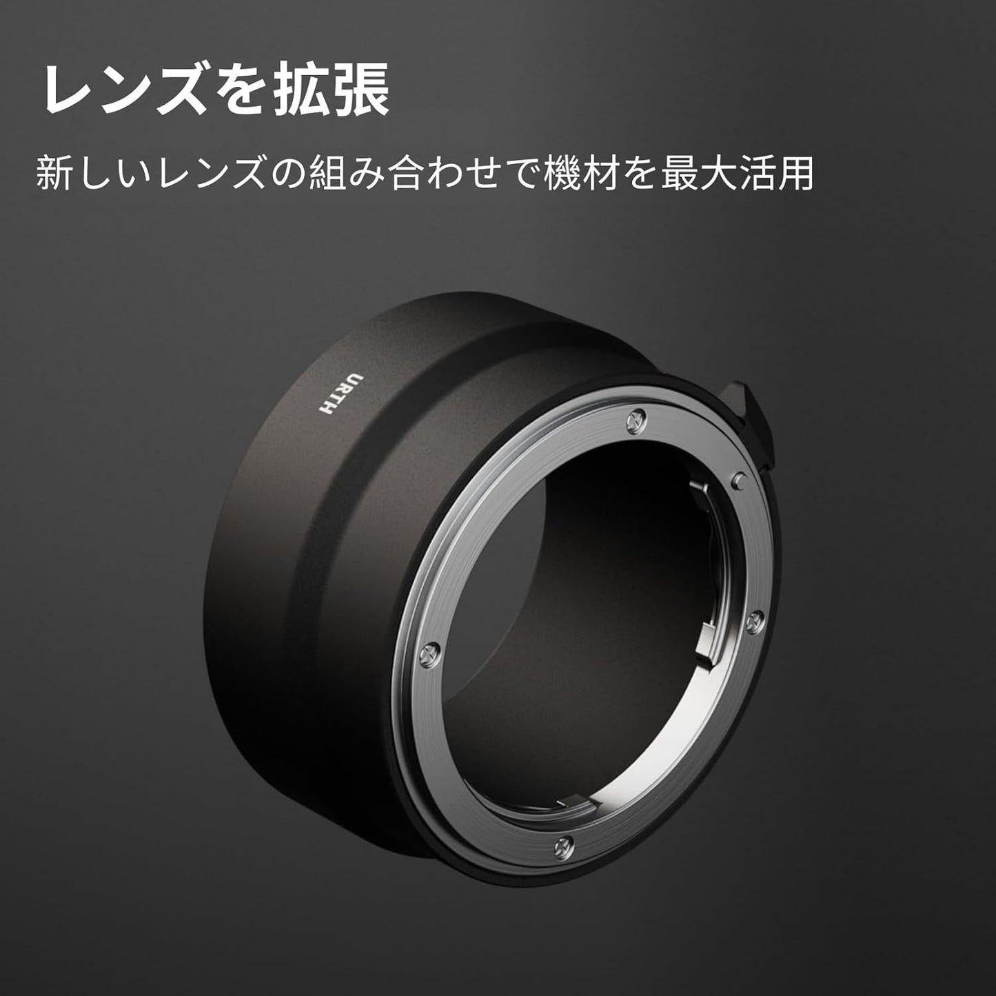Urth Lens Mount Adapter: Compatible with Nikon F Lens to Nikon Z Camera Body