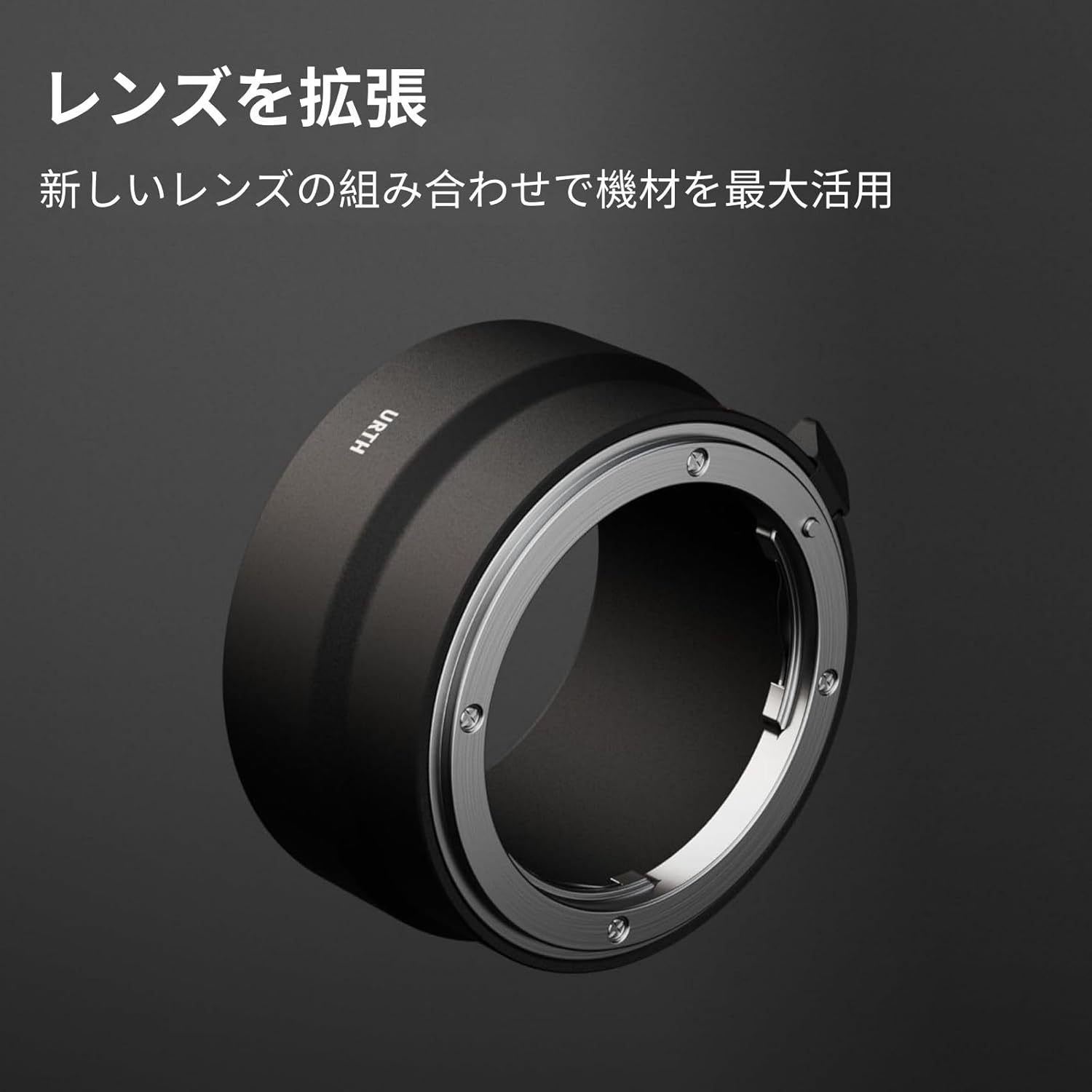 Urth Lens Mount Adapter: Compatible with Nikon F Lens to Nikon Z Camera Body