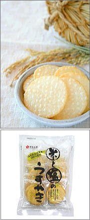 Sakata Rice Confectionery 28 Pieces of Rice and Salt, Made with 100% Rice from Shonai, Yamagata Prefecture, Additive-Free