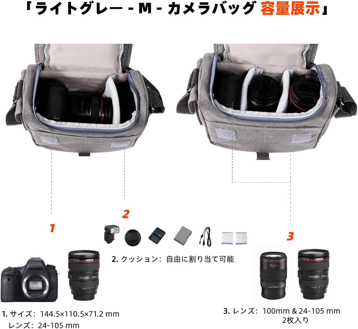 Camera Bag Case for Nikon and many brands of DSLR cameras such as Model D7500 D7100 D3200 D5600 D90 ZFC Z5 Z50 Z30 etc (Common to Nikon and other brands cameras), gray (light gray), M, Modern