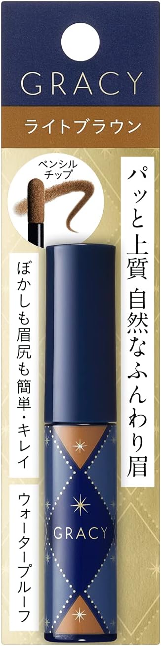 INTEGRATE GRACY Chip On Powder Eyebrow