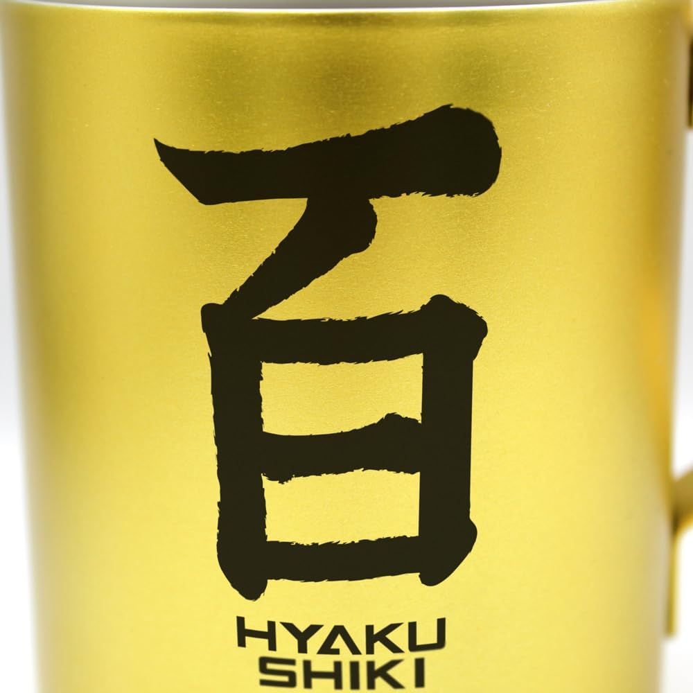 (Official) Costa Mobile Suit Z Gundam Hakimaku Style Double Wall Stainless Steel Mug (Painted)