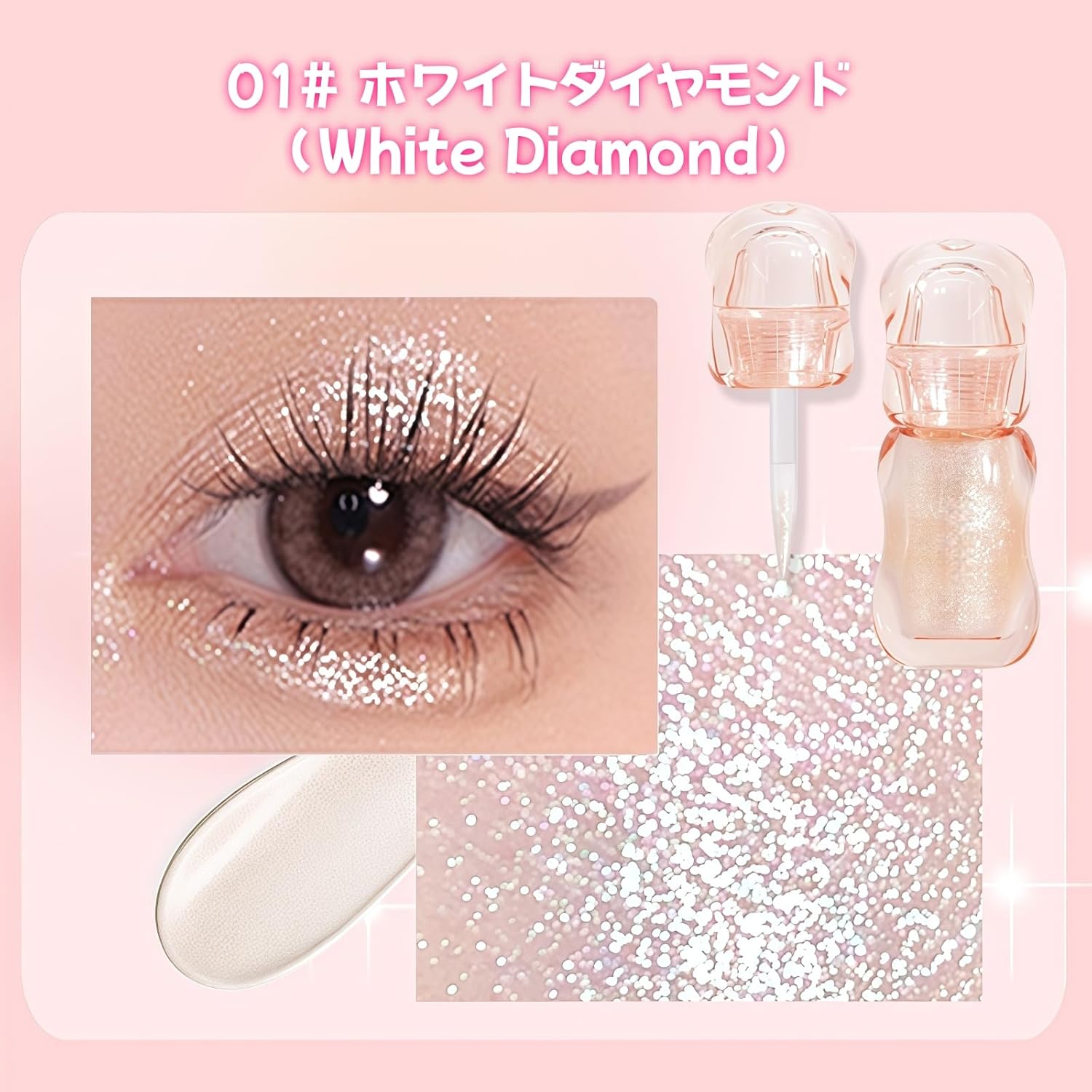 01# White Diamond Liquid Eye Shadow, Glitter, Tear Bag Makeup, Liquid Eye Shadow Stick, Eye Shadow Set, High Color, Waterproof, Long Lasting, For Beginners