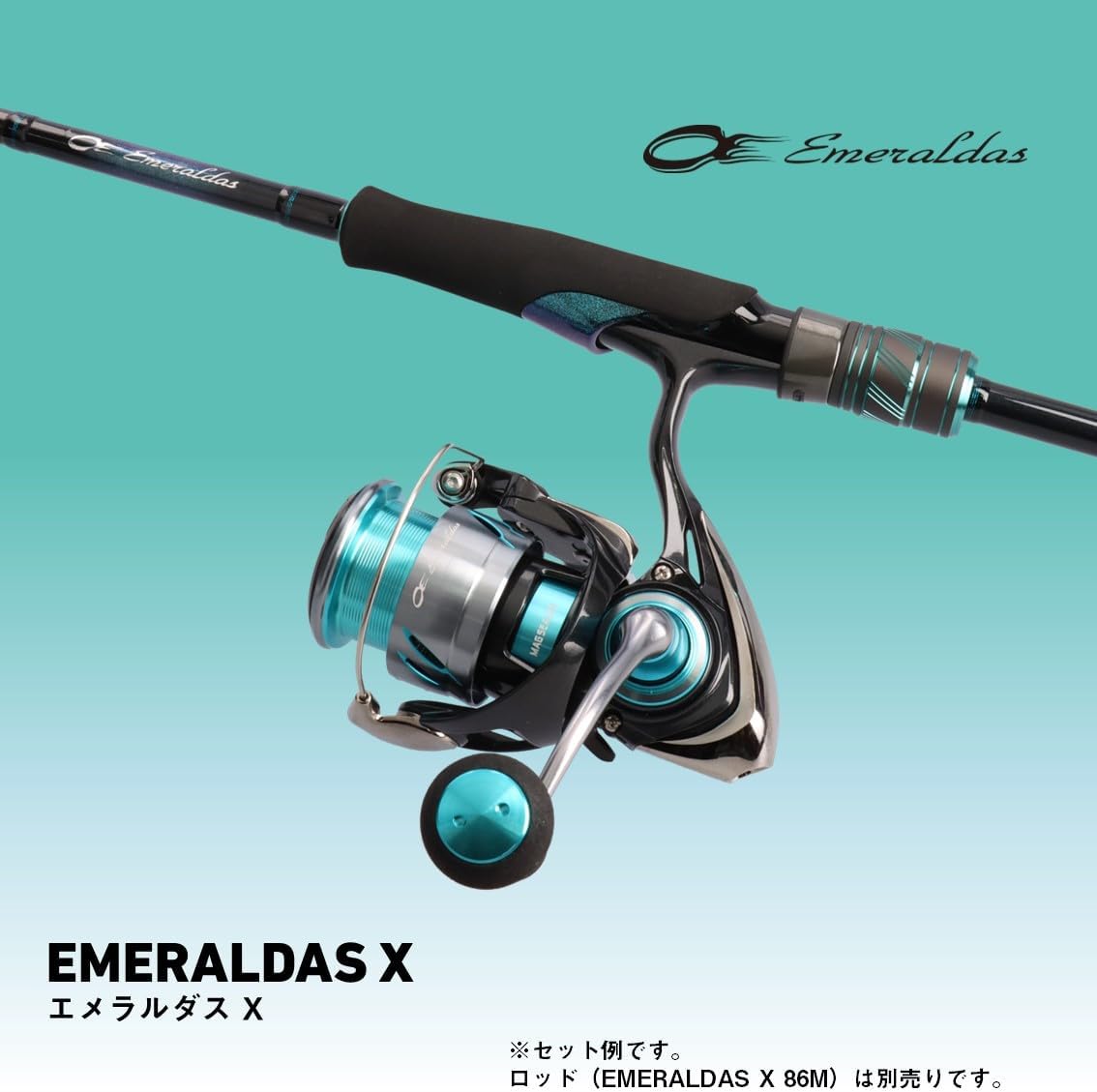 DAIWA 24 Emerald X Reels for Eging (2024 Model)
