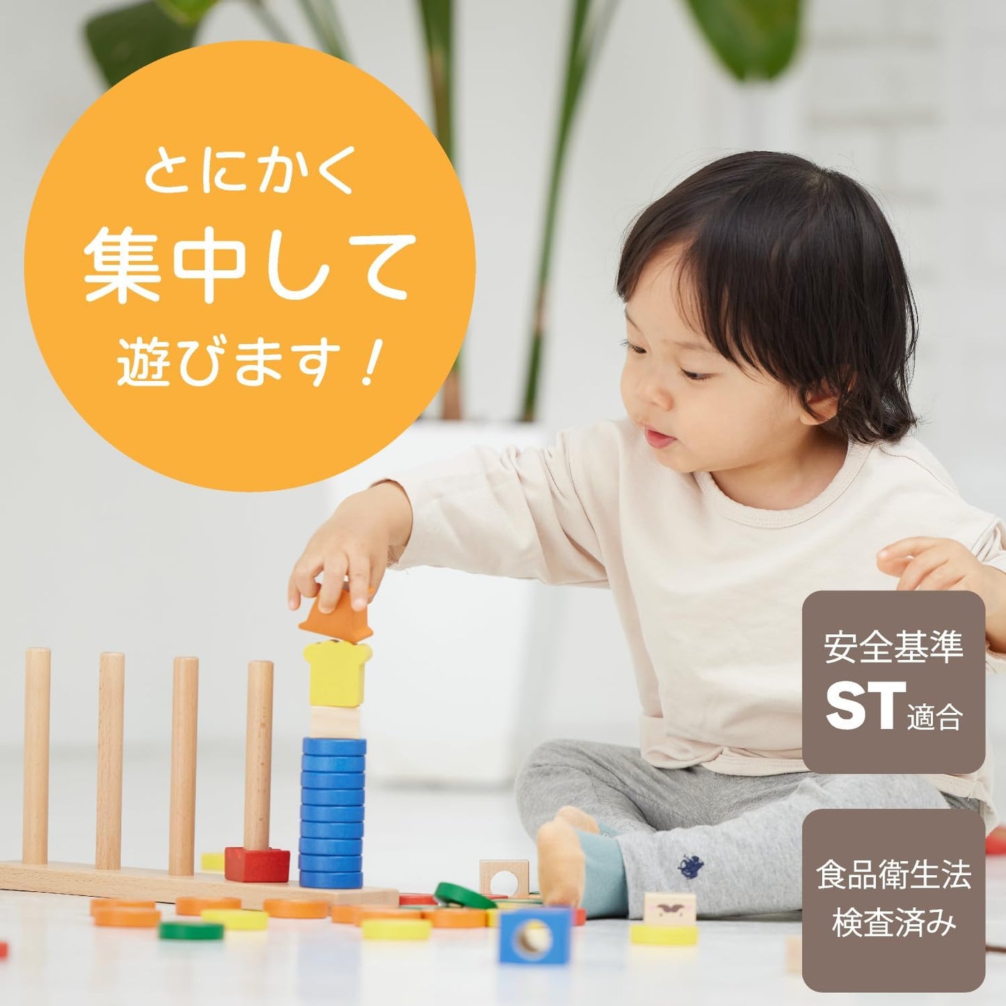 Woody Puddy, Limited Edition, First Time Tsumiki Ring10, Tsumiki Kingdom (Retro) Building Blocks, Educational Toys, Wooden Toys, Woody Puppy 1 Years, 2 Years Old