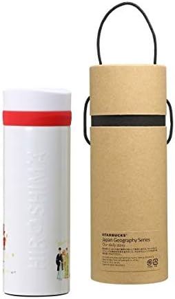 Starbucks Hiroshima Stainless Steel Bottle, 12.0 fl oz (355