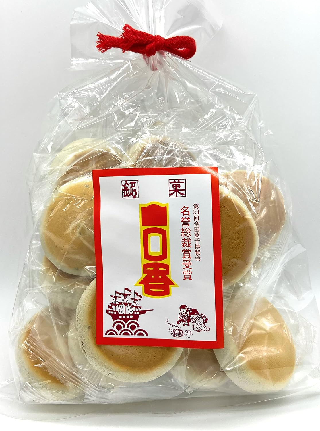 Nagasaki Famous Confectionery, Single Bite Incense, Individual Packaging, Long-established Maruso, 13 Pieces, Baked Sweets, Japanese Sweets