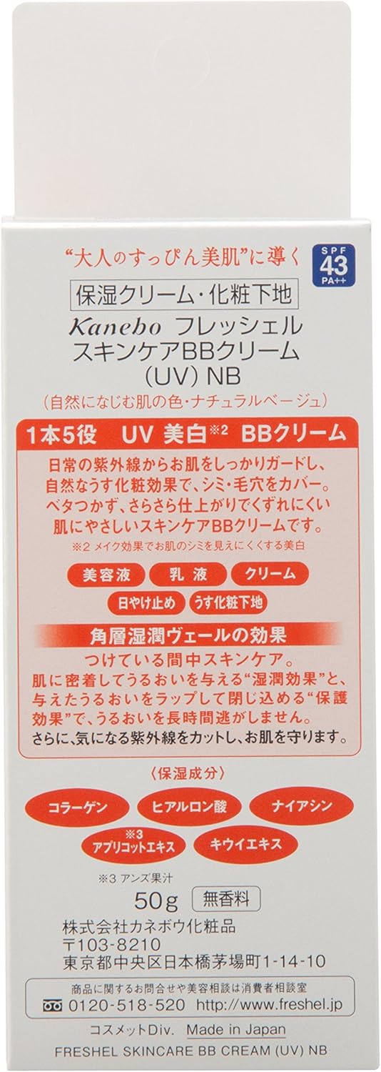 Freschel BB Cream Skin Care BB Cream UV Natural Beige 50g (x1)