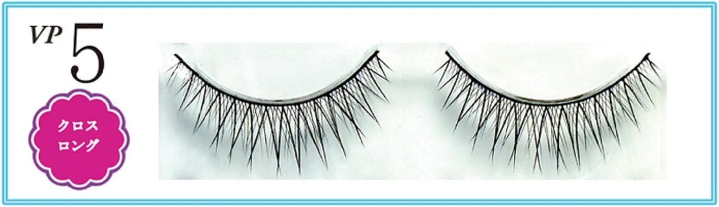 ビューティーネイラー アイラッシュ バリューパック お徳用5個セット（クロスロング）VP-5ｘ5
