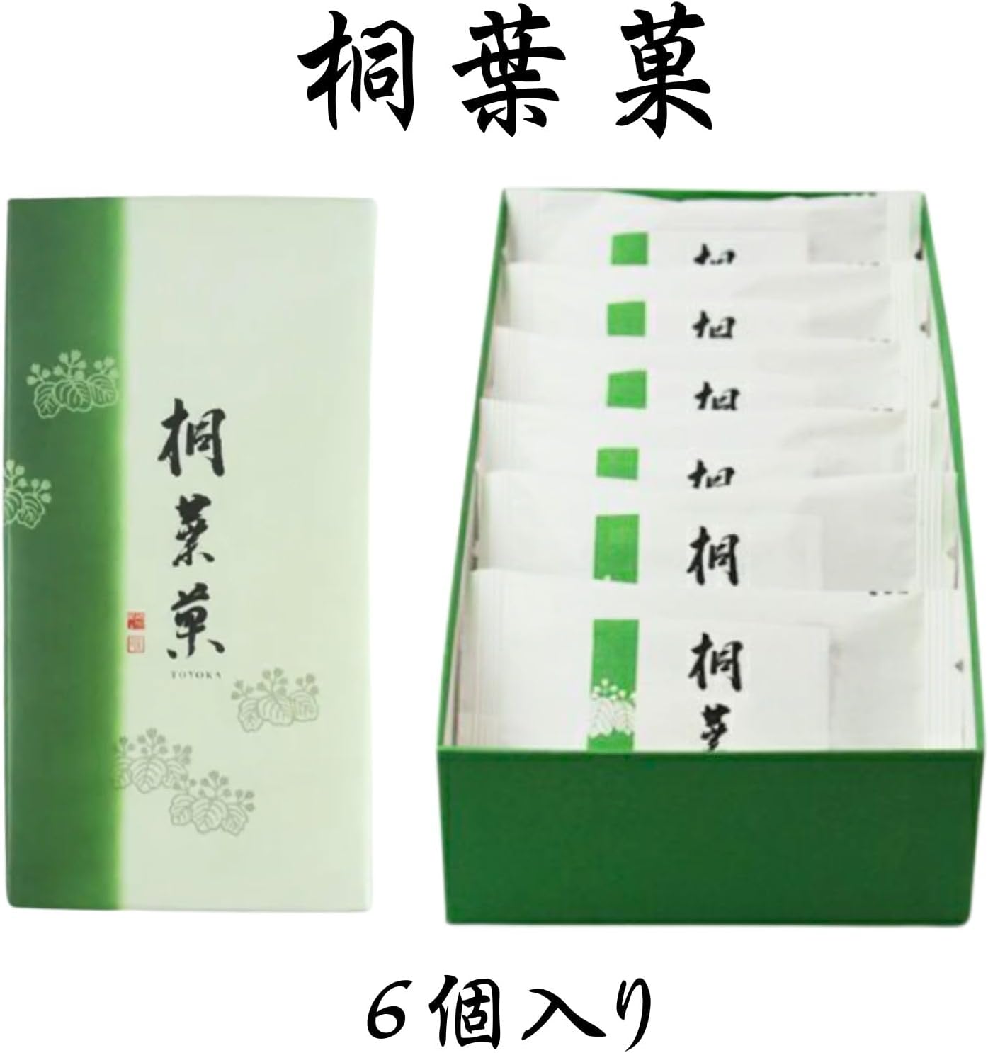 Hiroshima Mika Food Comparison Set, Set of 12 (6 Paulownia Leaf Candies, 6 Raw Mushrooms), The Hiroshima Brand Certified, Trial Gift, Souvenir, Carrying Bag Included